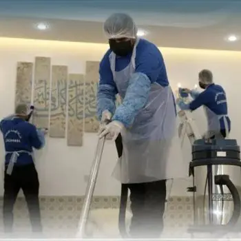 شركة تنظيف منازل بالكويت